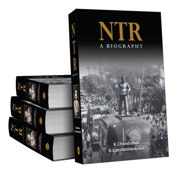 NTR-A-BIOGRAPHY-BOOK-SAMPLE