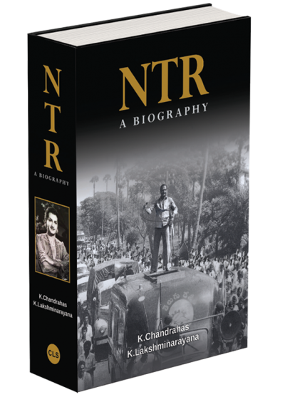 Ntr-biography-book