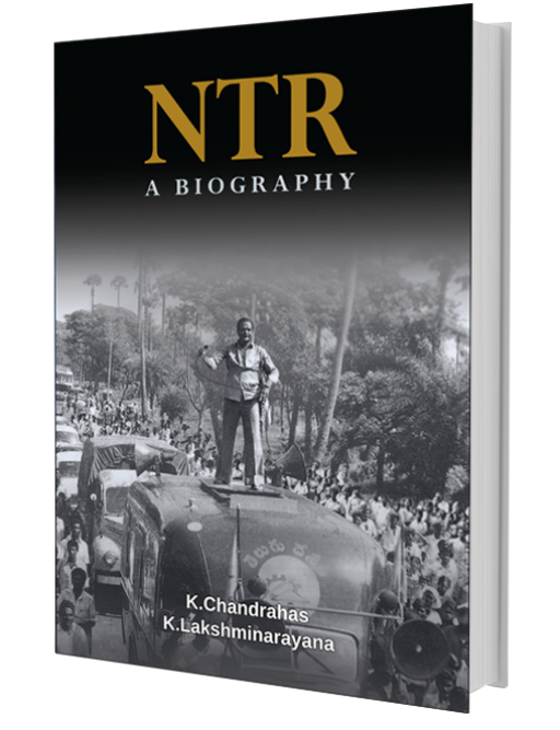 The book ‘NTR a Biography’ jointly authored by K. Lakshminarayana and K. Chandrahas. more-in