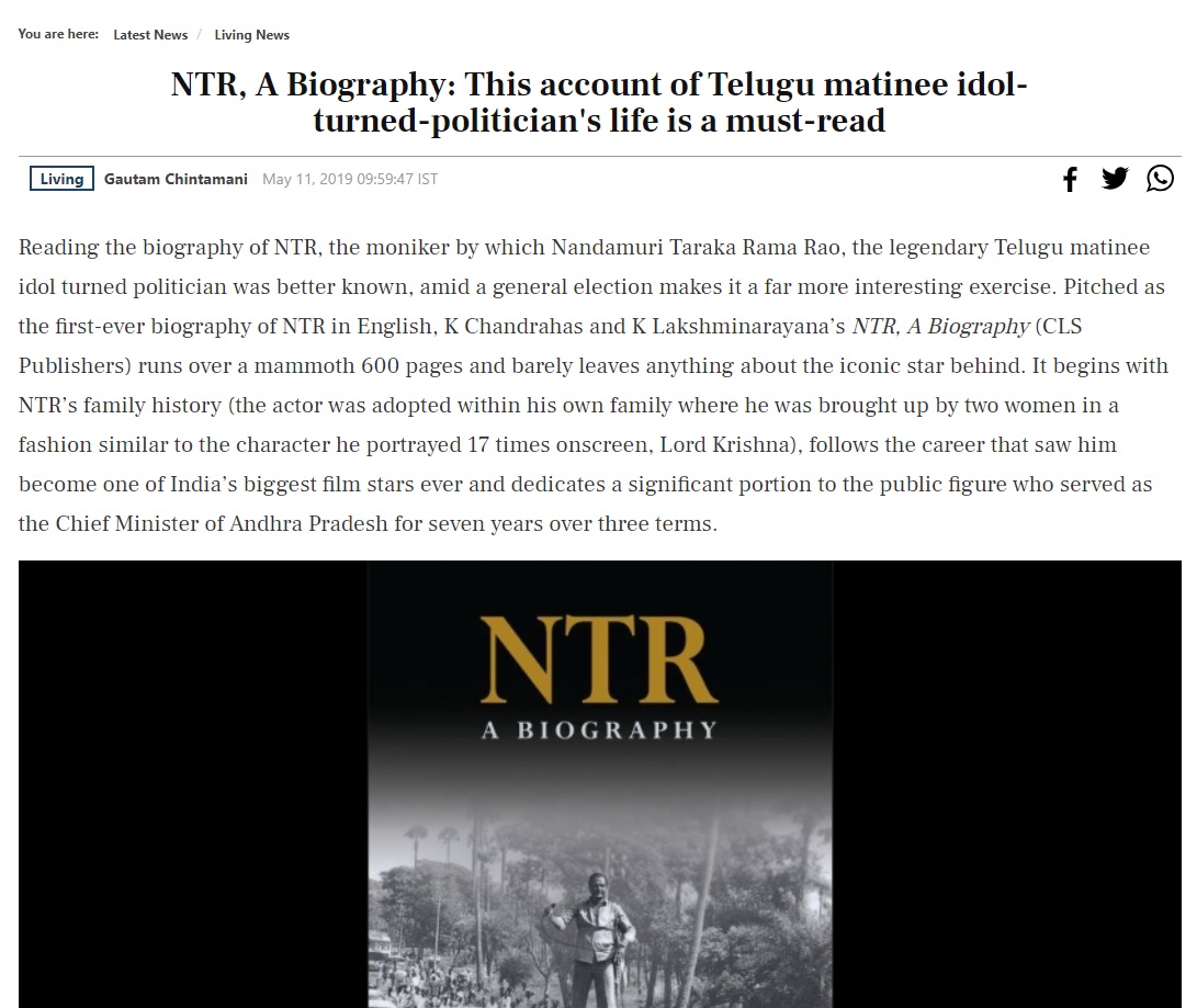 NTR, A Biography: This account of Telugu matinee idol-turned-politician's life is a must-read